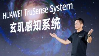 huawei-trusense,-tehnologia-care-iti-asculta-si-degetele,-se-lanseaza-pe-15-mai-la-berlin
