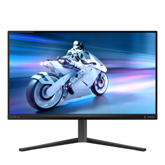 philips-pregateste-lansarea-monitorului-evnia-25m2n5200u,-dedicat-pasionatilor-de-esports