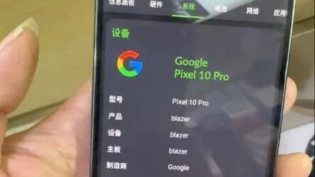 google-ar-fi-stabilit-data-de-lansare-pixel-10.-cum-arata-noua-serie-pixel-in-versiune-prototip