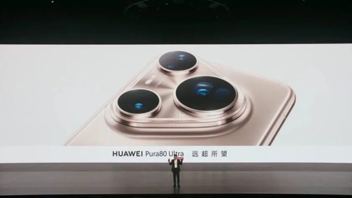 huawei-pura-80-ultra-este-primul-smartphone-prevazut-cu-lentile-comutabile-pe-camera-periscope