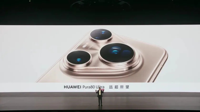 huawei-pura-80-ultra-este-primul-smartphone-prevazut-cu-lentile-comutabile-pe-camera-periscope