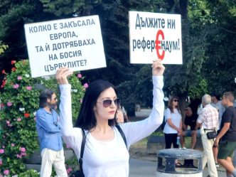 proteste-masive-in-bulgaria-impotriva-adoptarii-monedei-euro