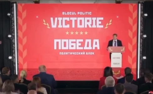 reteaua-lui-ilan-sor-este-vizata-de-sanctiuni-ue-pentru-destabilizarea-moldovei