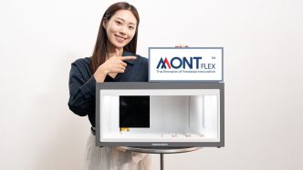 samsung-lanseaza-mont-flex-pe-fondul-problemelor-financiare-ale-diviziei-de-cipuri