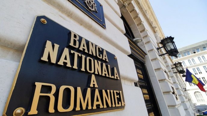 date-bnr:-soldul-creditului-neguvernamental-a-crescut-cu-0,5%-in-luna-iulie