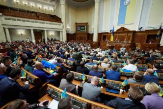 parlamentul-ucrainei-sustine-proiectul-de-lege-privind-impozitarea-activelor-virtuale