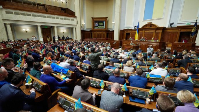 parlamentul-ucrainei-sustine-proiectul-de-lege-privind-impozitarea-activelor-virtuale