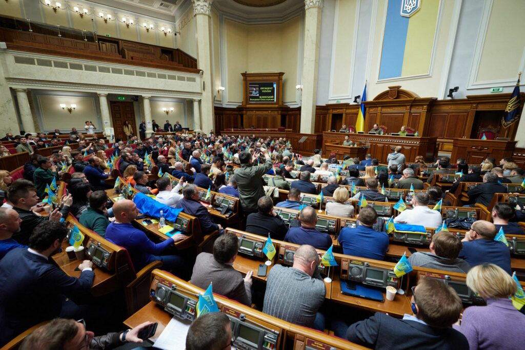 parlamentul-ucrainei-sustine-proiectul-de-lege-privind-impozitarea-activelor-virtuale
