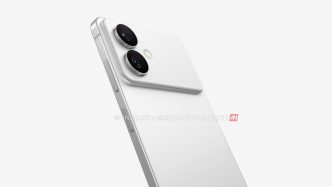 galaxy-s26-edge,-ilustrat-in-randari-oficiale-cu-un-design-neobisnuit