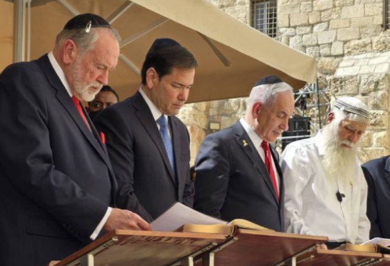 rubio-efectueaza-o-vizita-in-israel.-netanyahu:-alianta-cu-sua-nu-a-fost-niciodata-mai-puternica