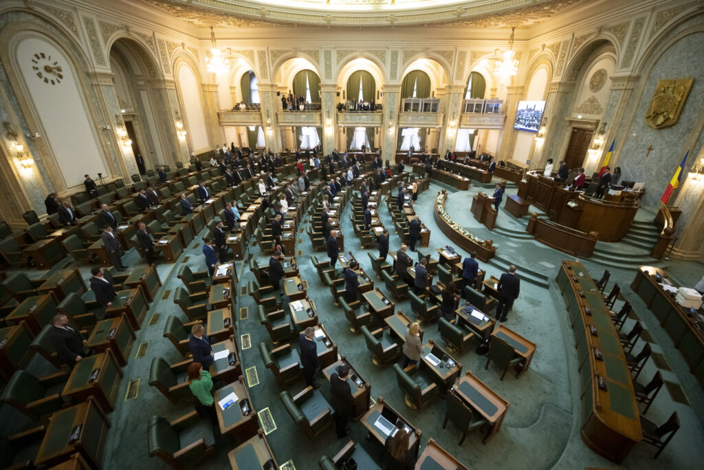 eliminarea-bonusurilor-de-la-ccr-a-trecut-de-senat