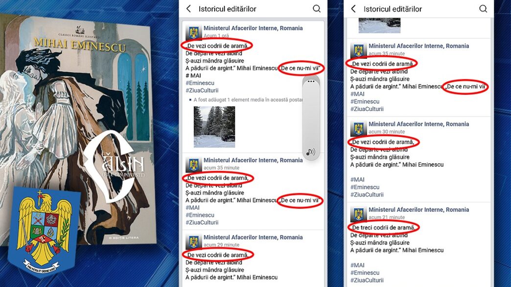 de-ziua-lui-eminescu,-oamenii-legii-au-gresit-titlul-si-versurile-poeziei-postate.-ulterior,-au-postat-un-mesaj-de-scuze