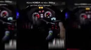 s-a-filmat-in-timp-ce-conducea-cu-304-km/h-pe-un-drum-cu-limita-de-viteza-de-90-km/h.-ce-s-a-intamplat-apoi