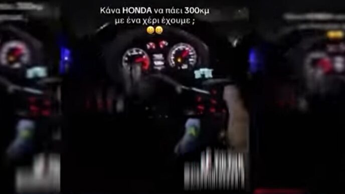 s-a-filmat-in-timp-ce-conducea-cu-304-km/h-pe-un-drum-cu-limita-de-viteza-de-90-km/h.-ce-s-a-intamplat-apoi