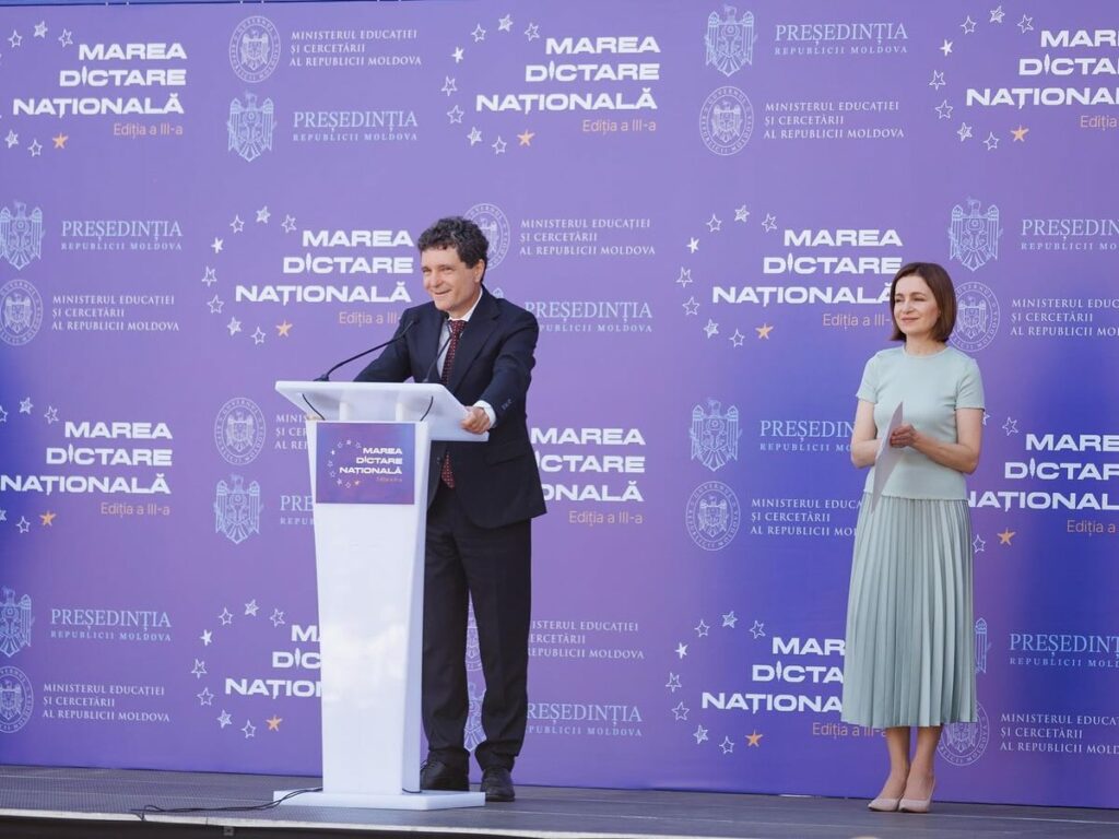 maia-sandu,-posibil-invitat-de-onoare-la-ceremoniile-de-ziua-unirii-de-la-iasi,-unde-si-nicusor-dan-va-fi-prezent