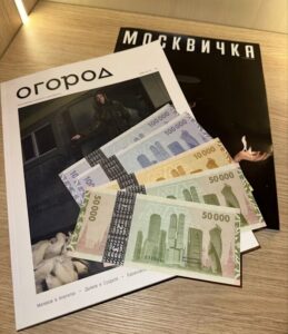 cum-ocoleste-rusia-sanctiunile-occidentale:-reteaua-alternativa-de-plati-care-muta-miliarde-peste-granite