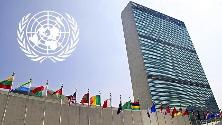secretarul-general-al-onu-solicita-3-miliarde-pentru-a-se-asigura-ca-inteligenta-artificiala-nu-depinde-de-cativa-miliardari