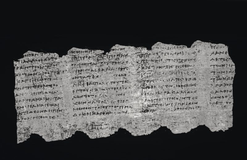 texte-pierdute-de-aproape-2000-de-ani,-citite-cu-ajutorul-ai.-papirusurile-arse-de-vezuviu-incep-sa-fie-descifrate